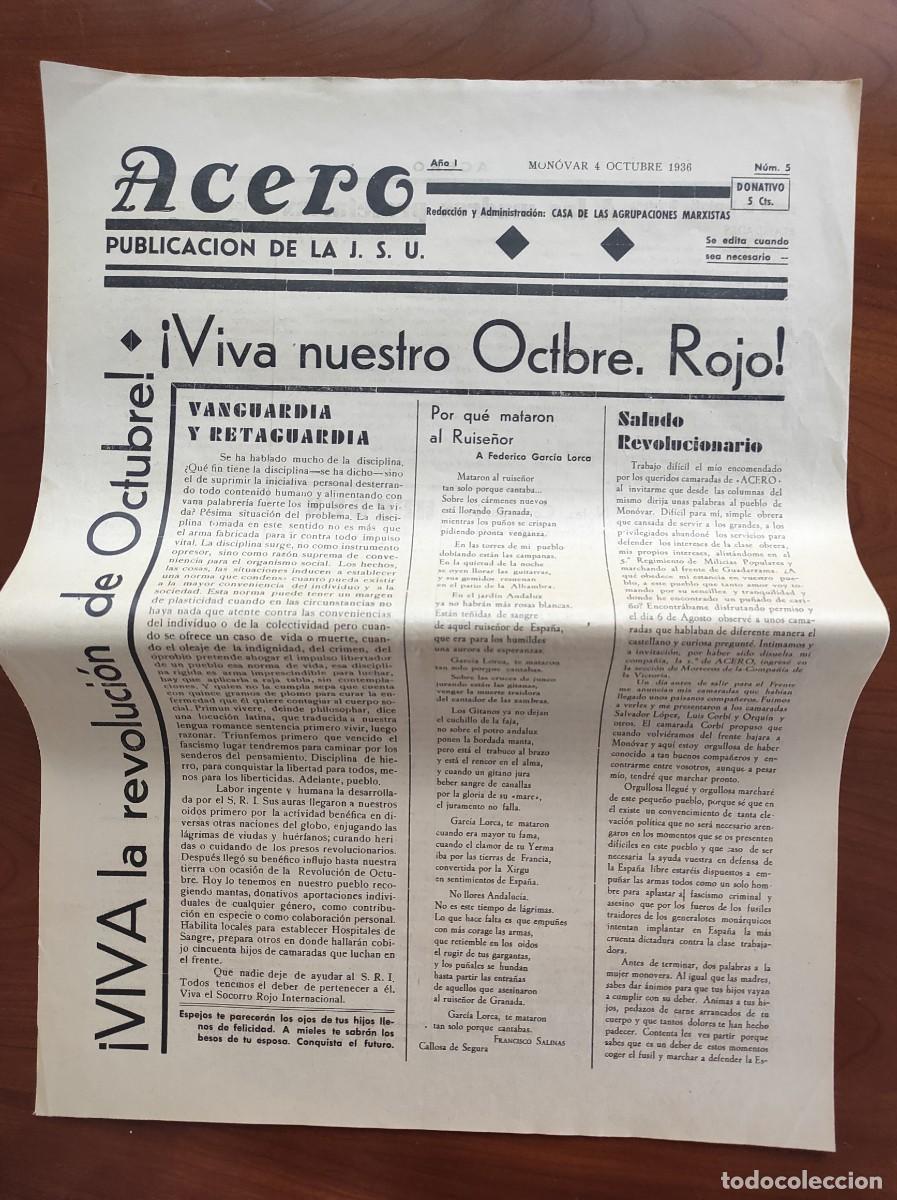 Militaria: MONOVAR (ALICANTE) - ACERO N&ordm; 5 PUBLICACI&Oacute;N DE LA J.S.U. - 4 OCTUBRE 1936 - IMPRENTA POPULAR MON&Oacute;VAR