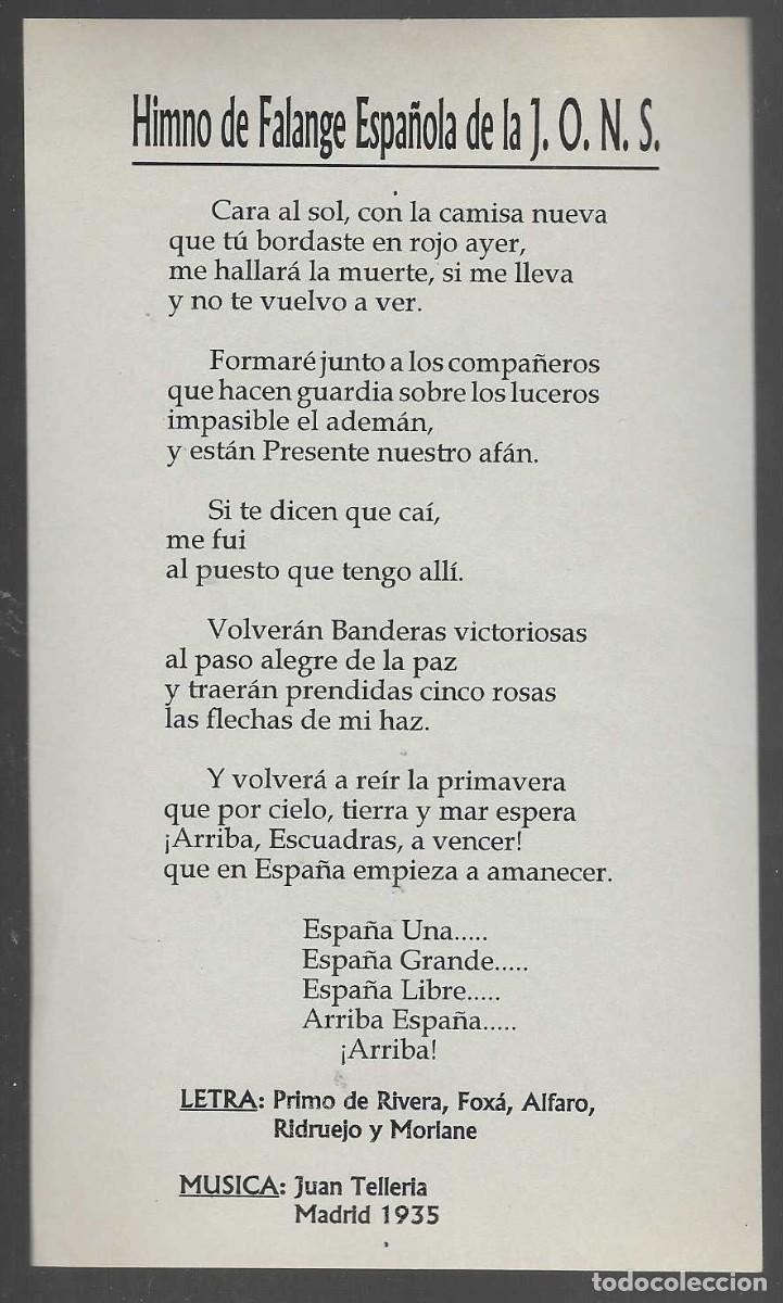 Militaria: CUARTILLA,- HIMNO FALANGE ESPA&Ntilde;OLA J.O.N.S. MADRID, A&Ntilde;O 1935- MIDE 18 X 10.50 C.M. -VER FOTOS