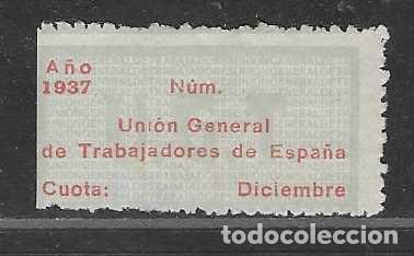 Militaria: VI&Ntilde;ETA,- U.G.T.VARIEDAD DE PAPEL- UNION GENERAL DE TRABAJADORES DE ESPA&Ntilde;A.- A&Ntilde;O 1937-VER FOTOS