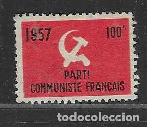 Militaria: VI&Ntilde;ETA, CUOTA,- PARTIDO COMUNISTA FRANCES-VER FOTOS