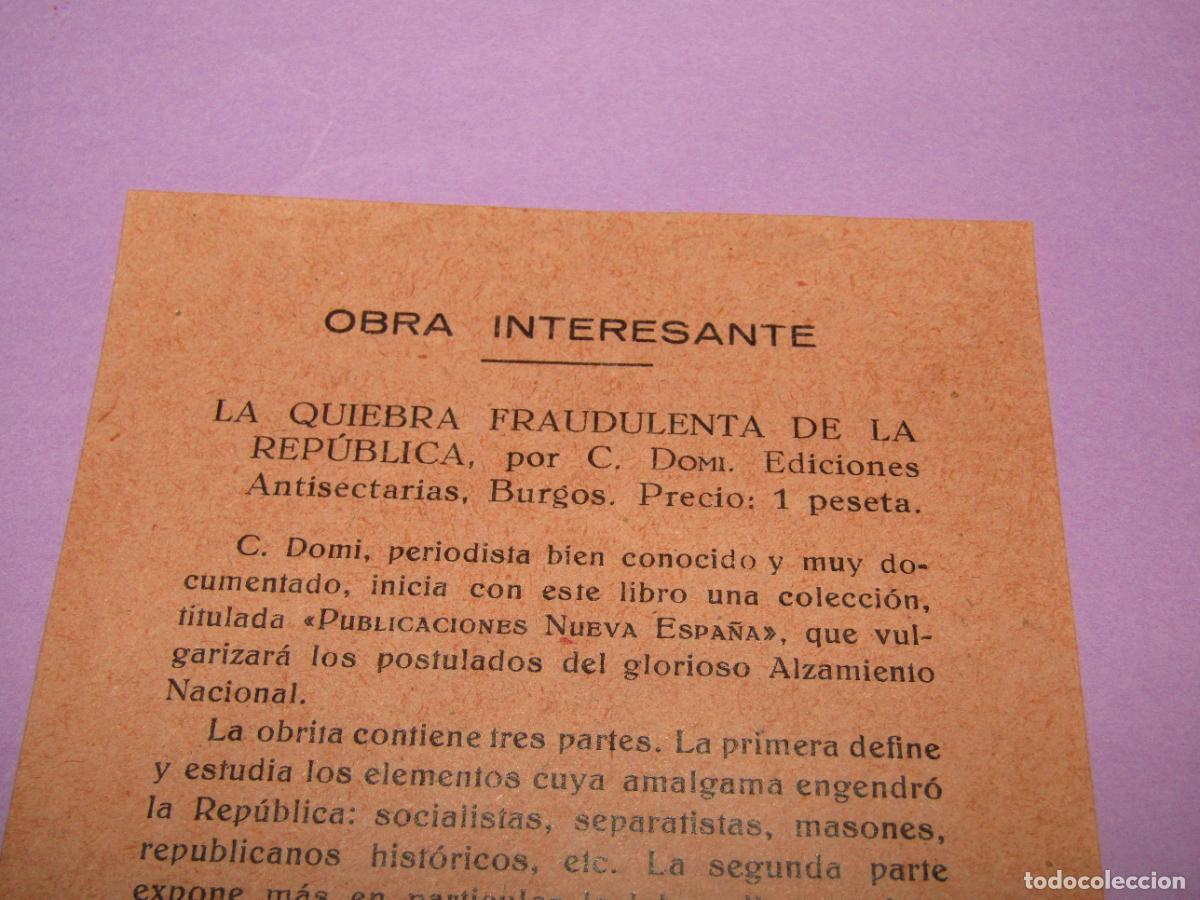 Militaria: Antigua Publicidad LA QUIEBRA FRAUDULENTA DE LA REP&Uacute;BLICA de Ediciones Antisectarias Burgos 1937
