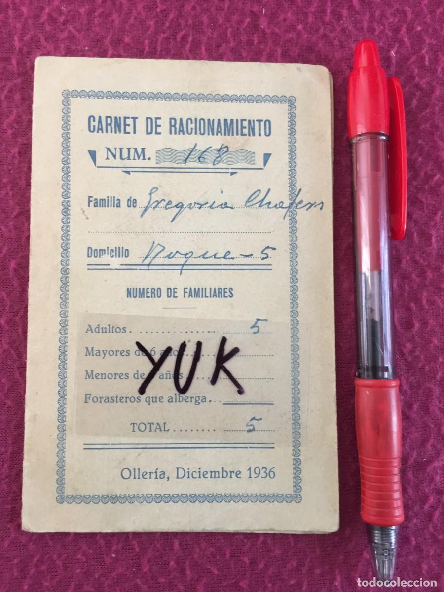 Militaria: CARNET DE RACIONAMIENTO DE OLLERIA (VALENCIA) --- DICIEMBRE 1936