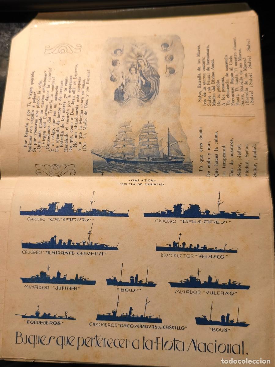 Militaria: CARTA POSTAL / SOBRE PLEGADO. PUBLICIDAD MARINA NACIONAL. GUERRA CIVIL.