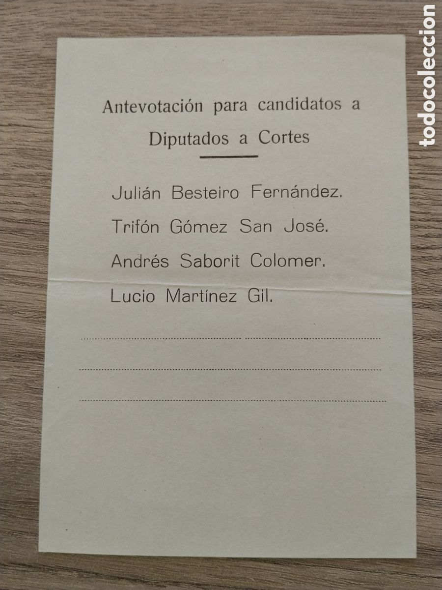 Militaria: Panfleto republicano agrupaci&oacute;n socialista madrile&ntilde;a.psoe.ugt.pre guerra civil.frente popular.jsu