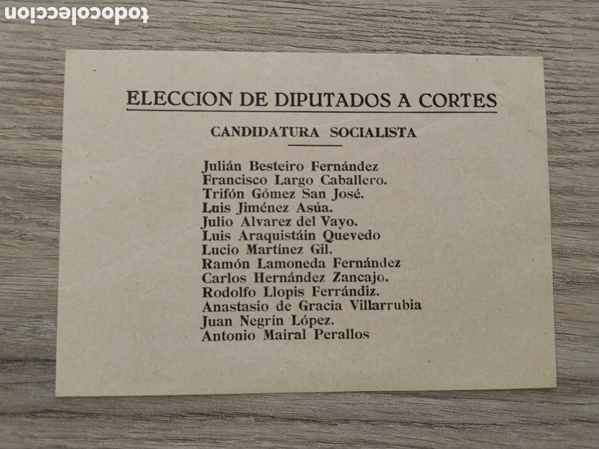 Militaria: Panfleto republicano agrupaci&oacute;n socialista madrile&ntilde;a.psoe.ugt.pre guerra civil.frente popular.jsu