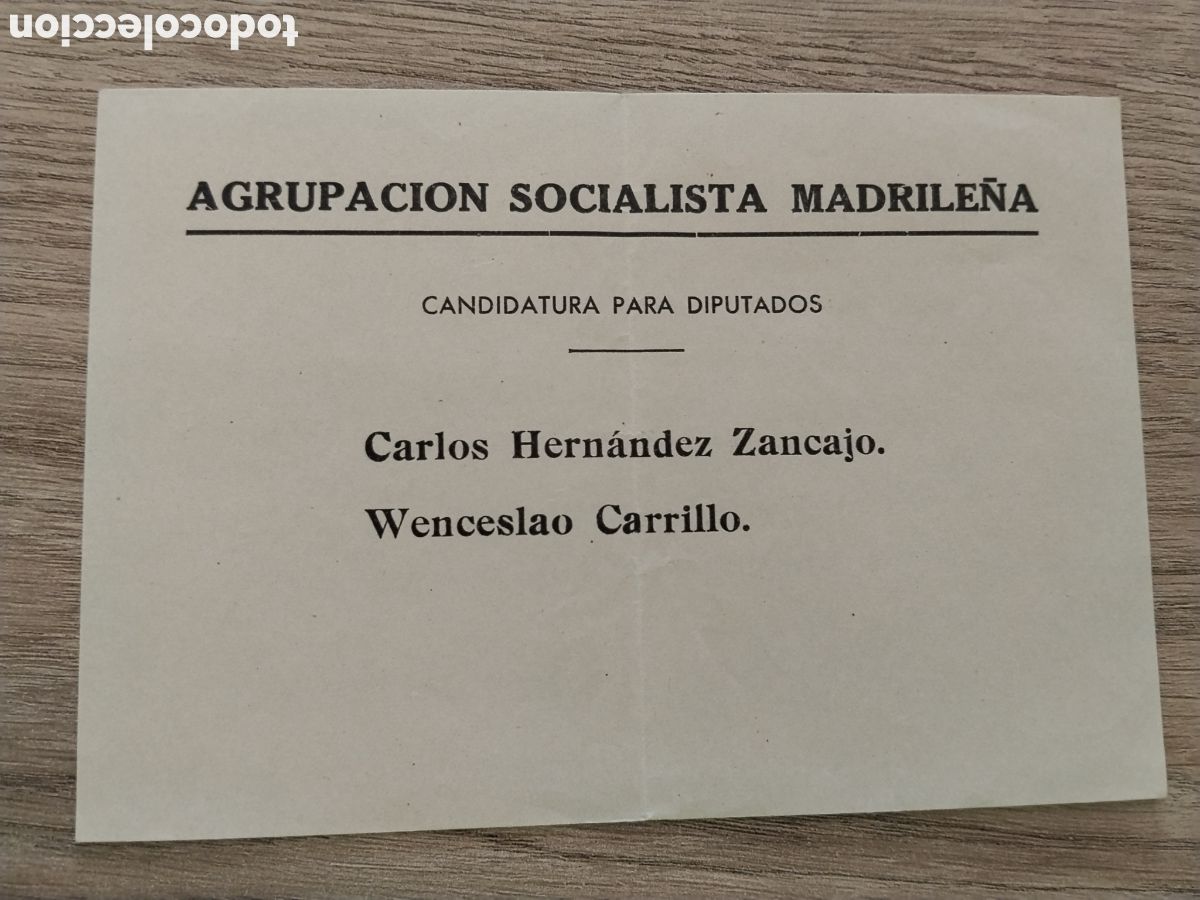 Militaria: Panfleto republicano agrupaci&oacute;n socialista madrile&ntilde;a.psoe.ugt.pre guerra civil.frente popular.jsu