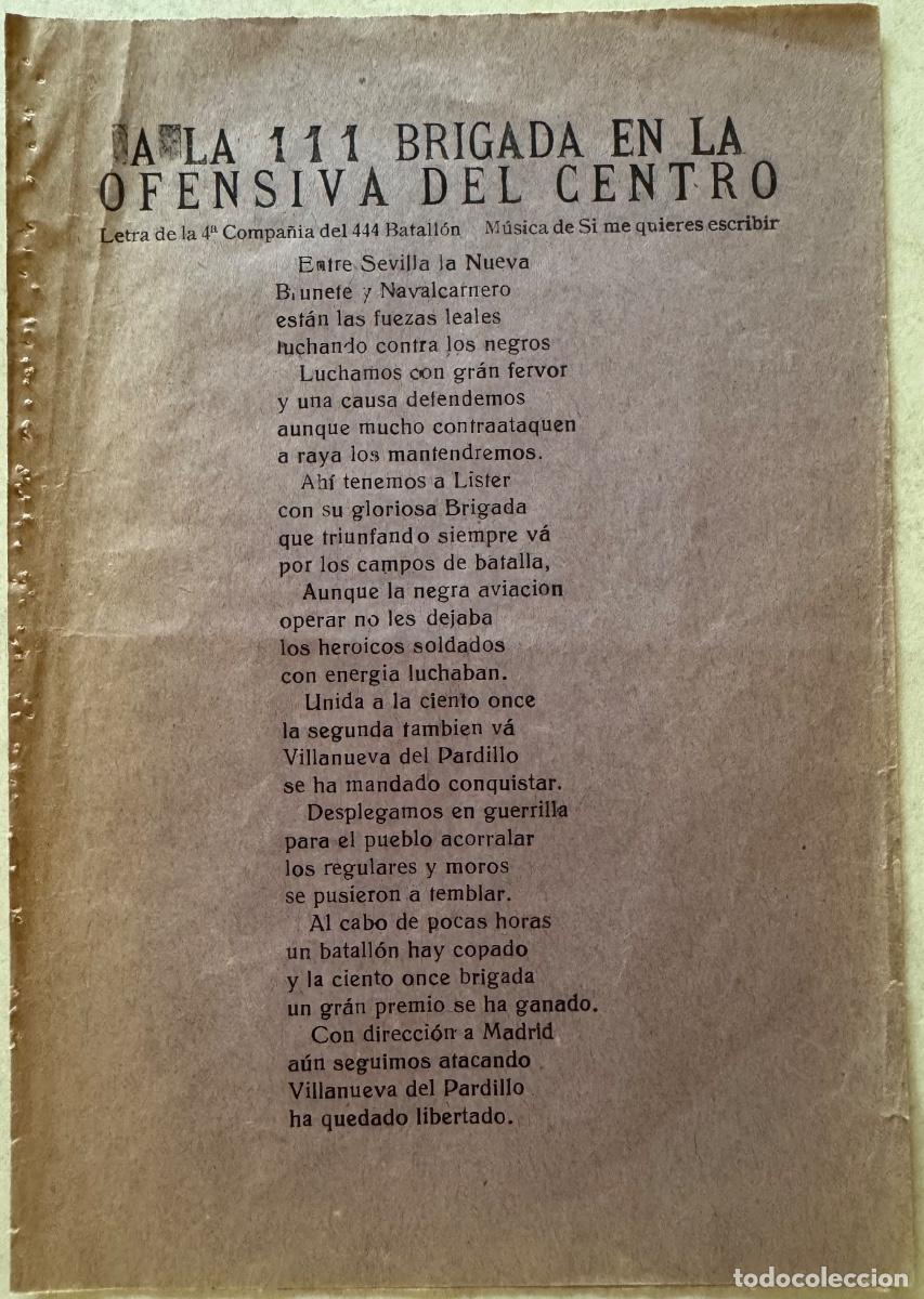Militaria: CANCIONES GUERRA CIVIL -A LA 111 BRIGADA -A LAS BARRICADAS CNT -COMPA&Ntilde;&Iacute;AS DE ACERO- BANDERA ROJA