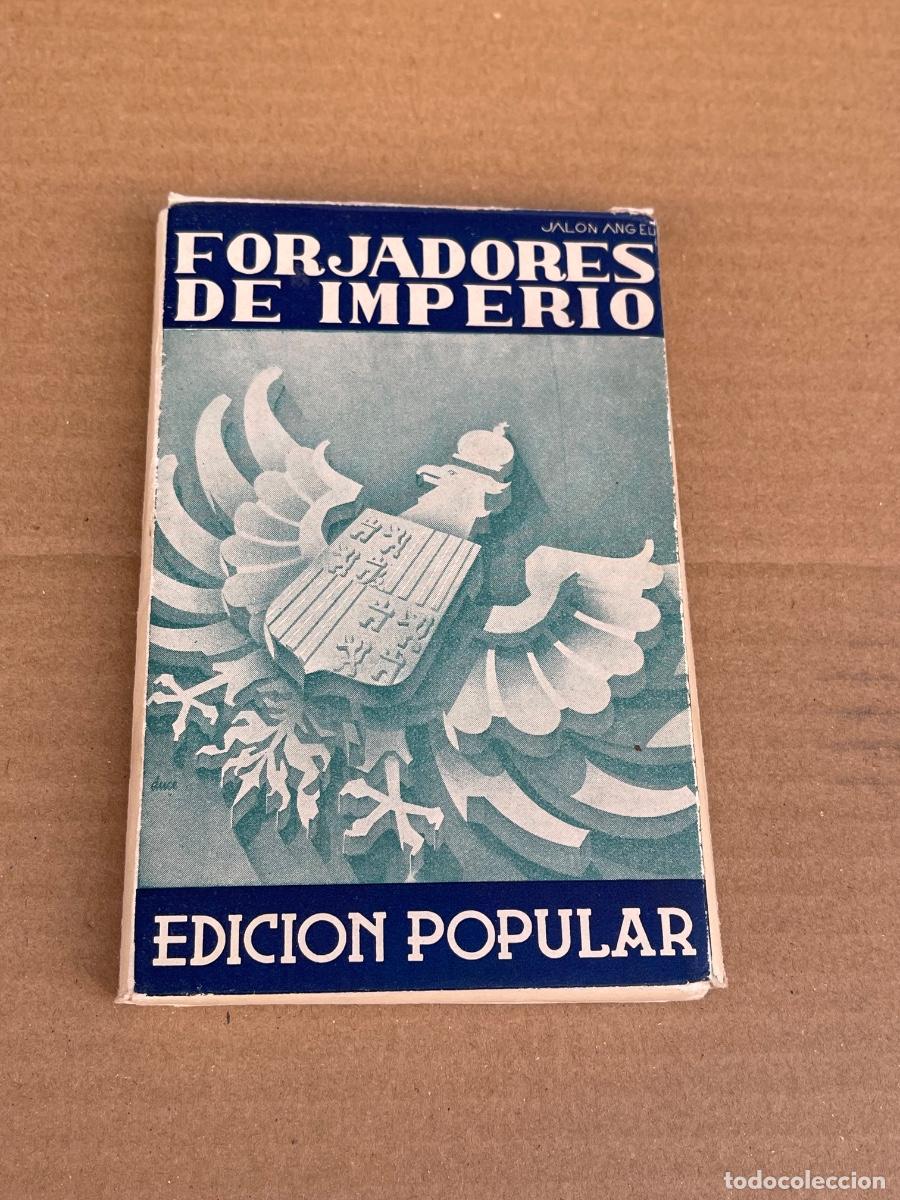 Militaria: FORJADORES DEL IMPERIO - JALON ANGEL - EDICION POPULAR - BLOC DE 32 POSTALES ANTIGUAS - GUERRA CIVIL