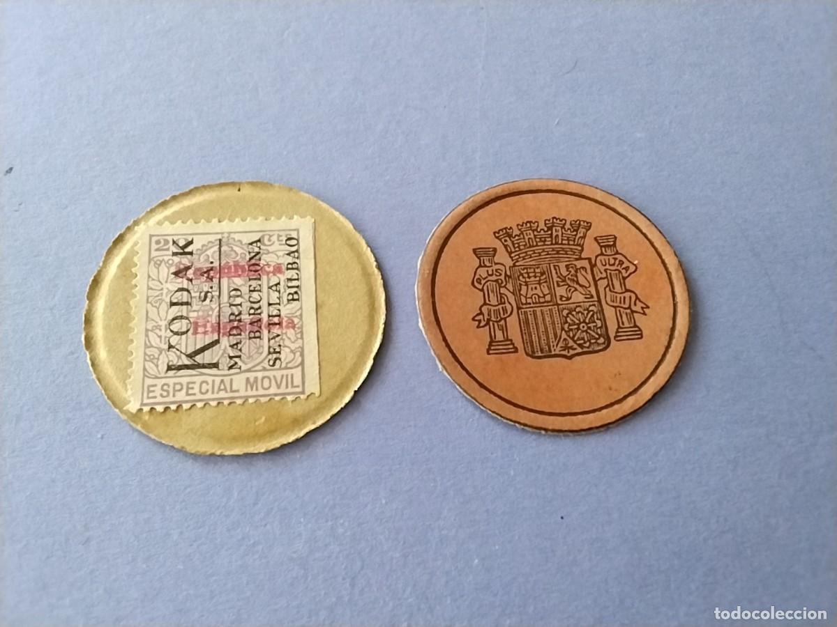 Militaria: Sello moneda Rep&uacute;blica
