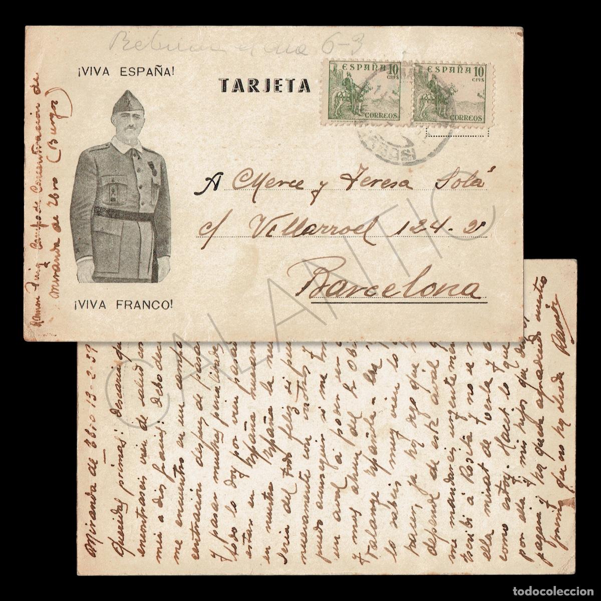 Militaria: Postal Campo de Concentraci&oacute; Miranda de Ebro &ndash; Republicano &ndash; Abal obispo y falange