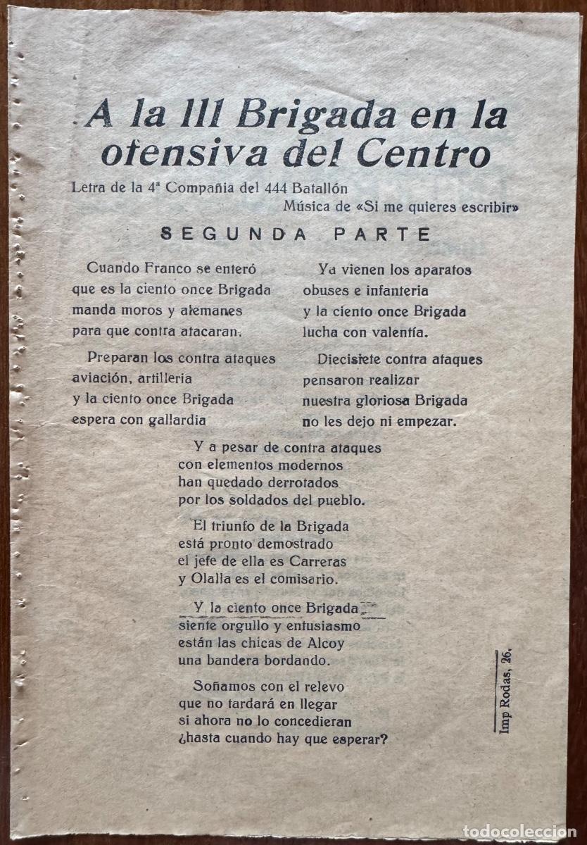 Militaria: CANCIONES GUERRA CIVIL -A LA 111 BRIGADA -HIMNO SOCIALISTA - HIMNO LIBERTARIO - HIMNO COMUNISTA