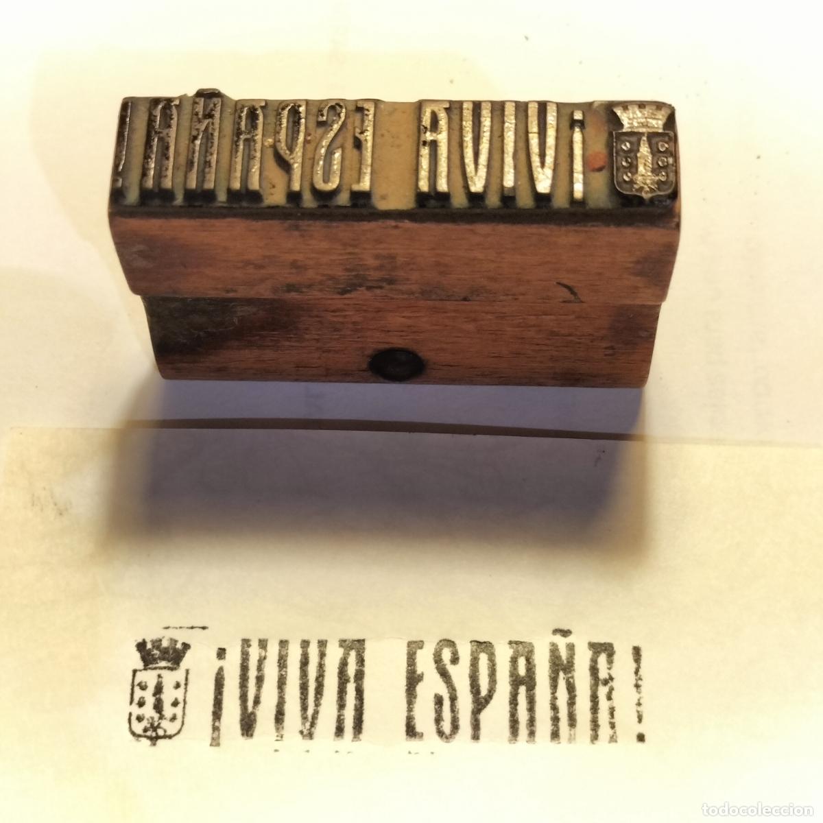 Militaria: SELLO DE CAUCHO Y MADERA PATRI&Oacute;TICO &iexcl; VIVA ESPA&Ntilde;A ! CON ESCUDO DE LA CORU&Ntilde;A.