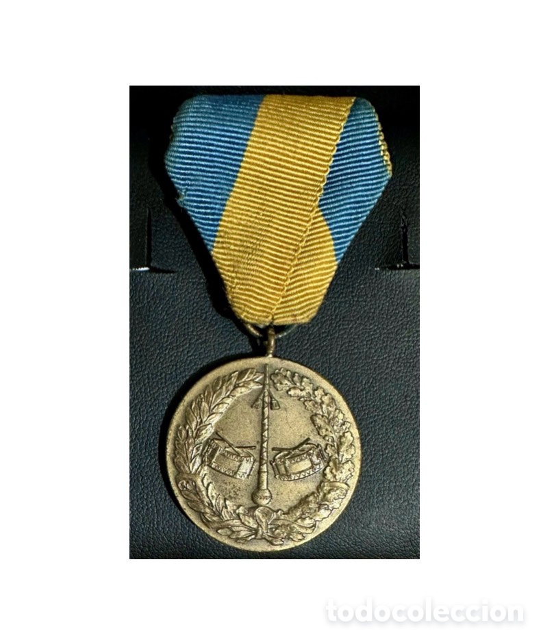 Militaria: Imperio Alem&aacute;n, primera guerra mundial, escasa medalla de m&uacute;sico militar de Schwerin.