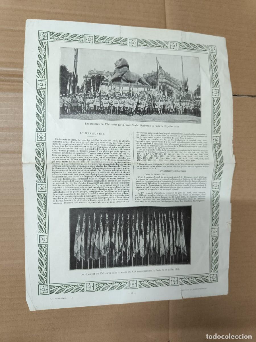 Militaria: ANTIGUA REVISTA FRANCESA SUPLEMENTO L'ILLUSTRATION, 1917 1918 1919 FRANCE PRIMERA GUERRA MUNDIAL P25