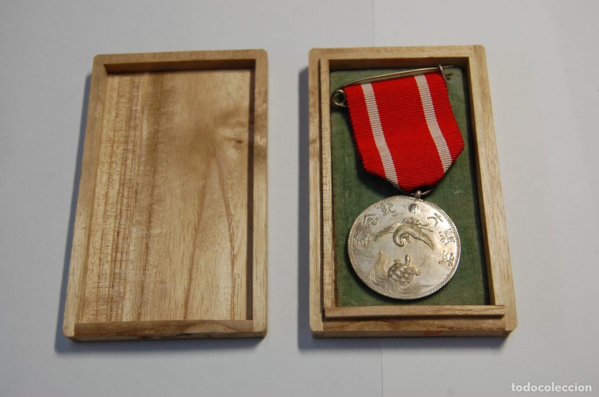 Militaria: MEDALLA DE PLATA 25 ANIVERSARIO BODA DEL EMPERADOR EN 1919.PRIMERA GUERRA MUNDIAL