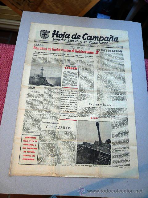 Militaria: HOJA DE CAMPA&Ntilde;A DIVISION AZUL - Foto 1