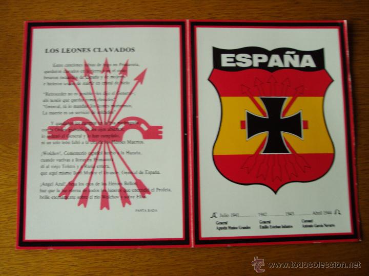 Militaria: Lote recordatorio division azul - Foto 1