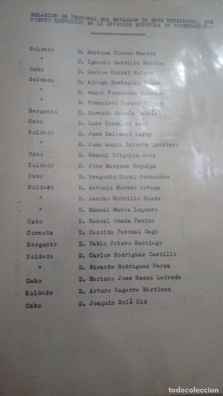 Militaria: relacion de divisionarios - Foto 1
