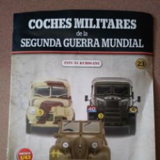 Militaria: FASCÍCULO 23 TYPE 95 KUROGANE COLECCIÓN COCHES MILITARES DE LA II GUERRA MUNDIAL ALTAYA NUEVO