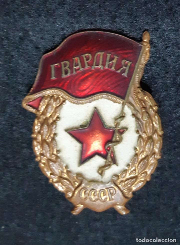 Militaria: INSIGNIA GUARDIA EJ&Eacute;RCITO URSS - Foto 1
