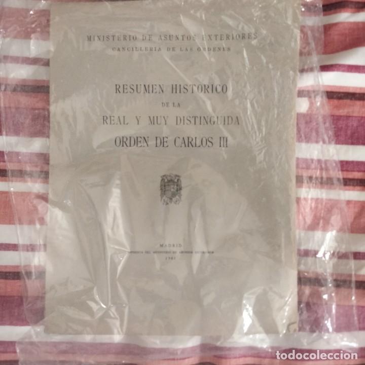 Militaria: Libro secci&oacute;n de condecoraciones espa&ntilde;olas - Foto 1