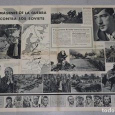 Militaria: CARTEL ORIGINAL 1941, IMAGENES DE LA GUERRA CONTRA LOS SOVIETS, CONTRA ILUSTRACIONES DE GUERRA CONTR