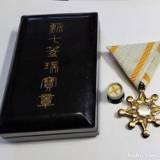 Militaria: MEDALLA PLATA MACIZA ORDEN SAGRADO TESORO DE 7 ª CLASE DE JAPON.2ª GUERRA MUNDIAL. Lote 355674015