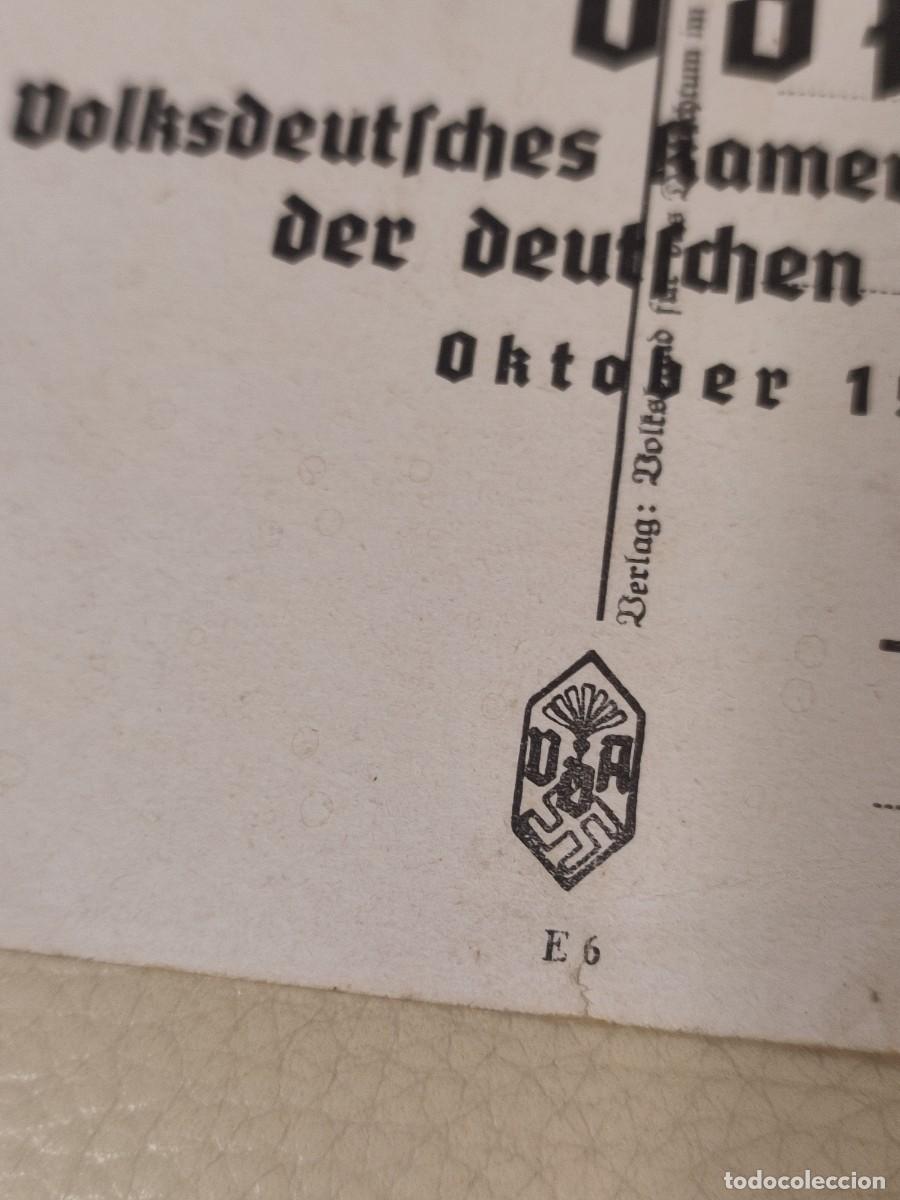 Militaria: Willrich card postal - Foto 7