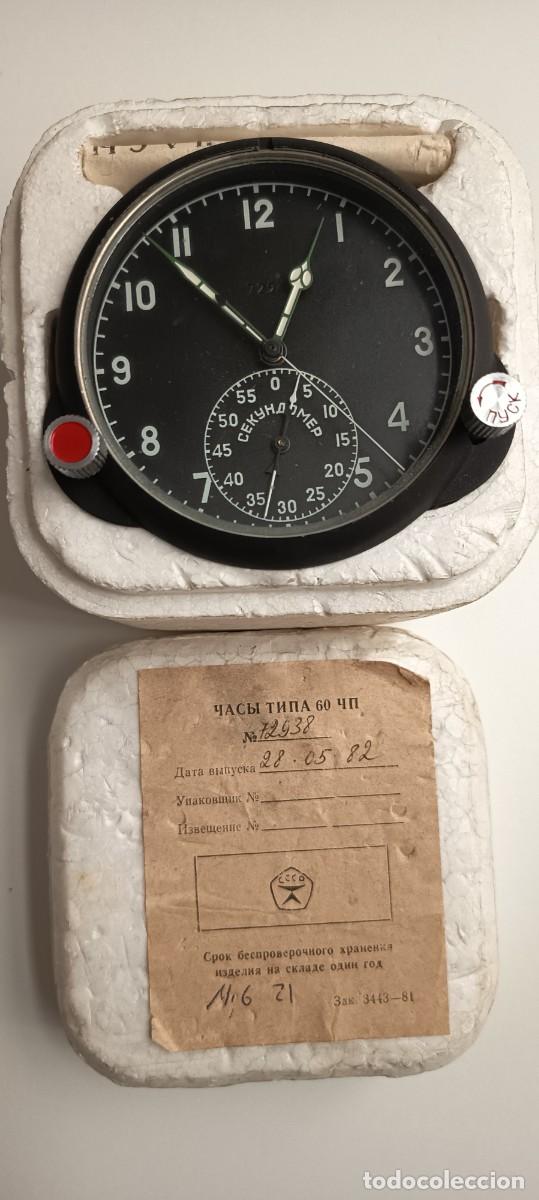 Militaria: RELOJ CAZA MIG-21 RUSO
