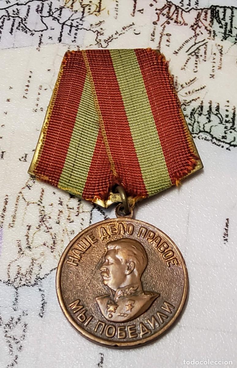 Militaria: MEDALLA por el TRABAJO VALIENTE DURANTE LA GUERRA DE RUSIA.2&ordf; GUERRA MUNDIAL.