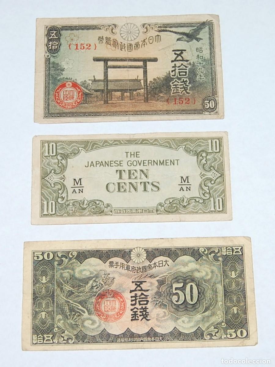 Militaria: LOTE 3 BILLETES JAPONESES - WWII