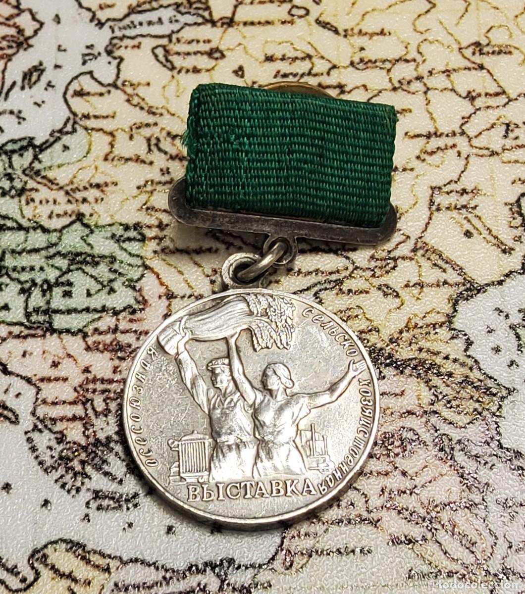 Militaria: MEDALLA DE PLATA 2&ordf; PUESTO.FESTIVAL AGRICOLA VDNH DE RUSIA.2&ordf; GUERRA MUNDIAL
