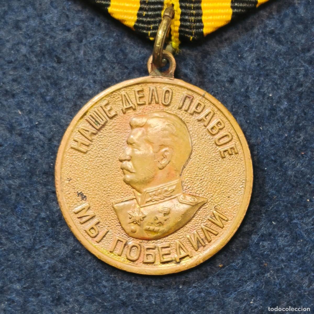 Militaria: MEDALLA POR CAMPA&Ntilde;A DE LA GUERRA PATRIA 1941-45 .II GUERRA MUNDIAL. A&Ntilde;O 1945. URSS