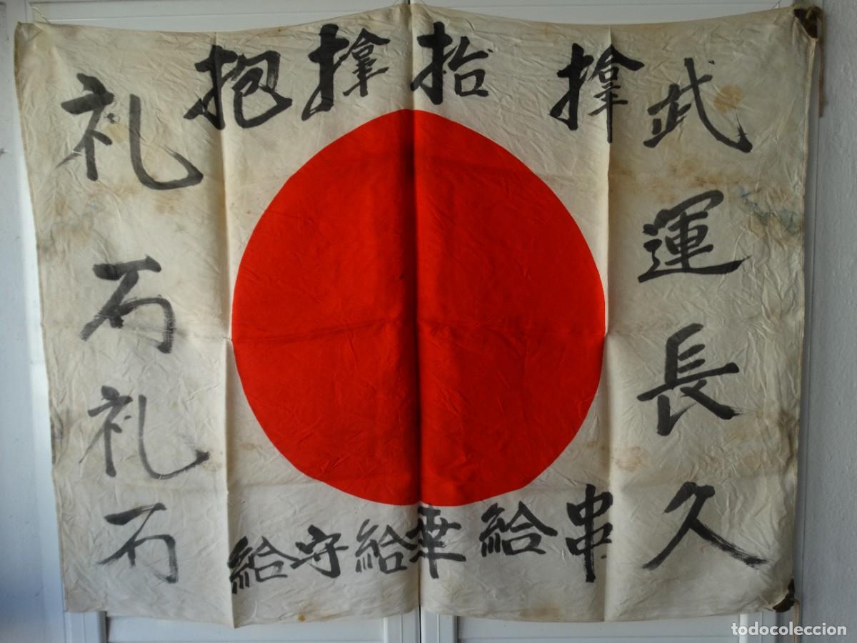 Militaria: BANDERA JAPONESA DE LA II GUERRA MUNDIAL HINOMARU YOSEGAKI