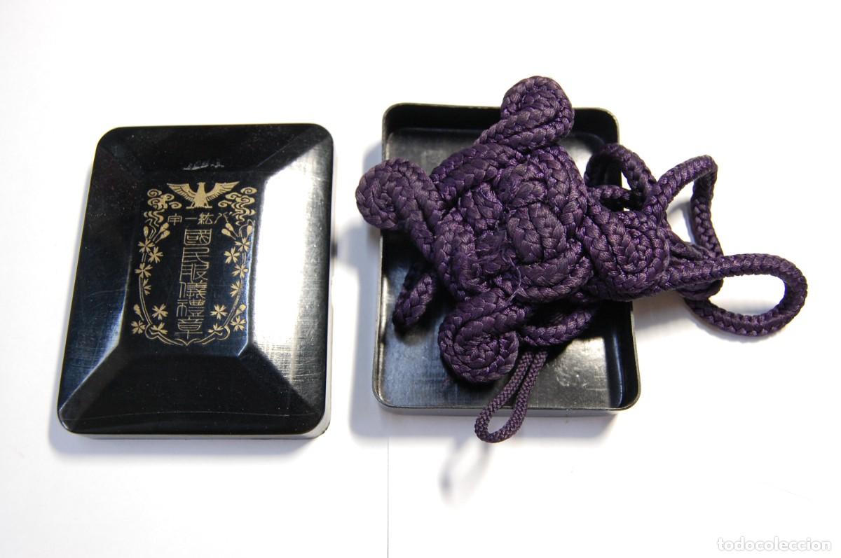 Militaria: CORD&Oacute;N PATRI&Oacute;TICO PARA MUJERES DE JAPON DURANTE LA 2&ordf; GUERRA MUNDIAL.