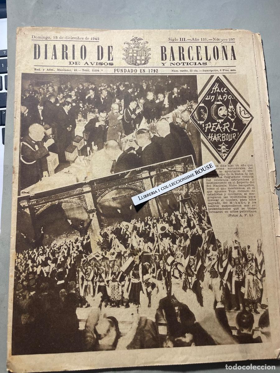 Militaria: ANTIGUA PUBLICACI&Oacute;N - DIARIO DE BARCELONA - II GUERRA MUNDIAL - DOMINGO 13 DICIEMBRE DE 1942