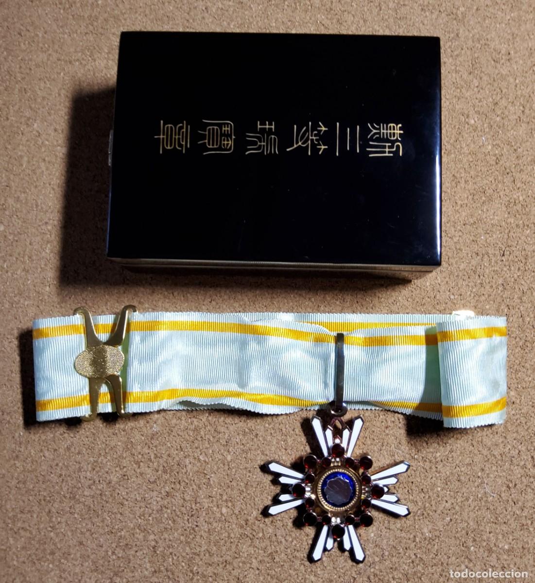 Militaria: MEDALLA PLATA de JAPON.ORDEN SAGRADO TESORO de 3&ordf; CLASE.SEGUNDA GUERRA MUNDIAL.