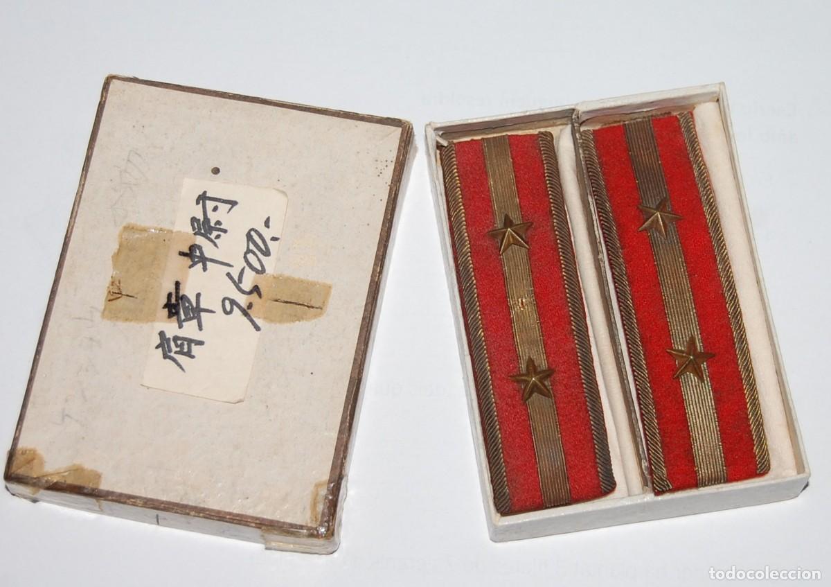Militaria: INSIGNIAS DE HOMBRO PARA PRIMER TENIENTE DEL EJERCITO IMPERIAL JAPON&Eacute;S - WWII