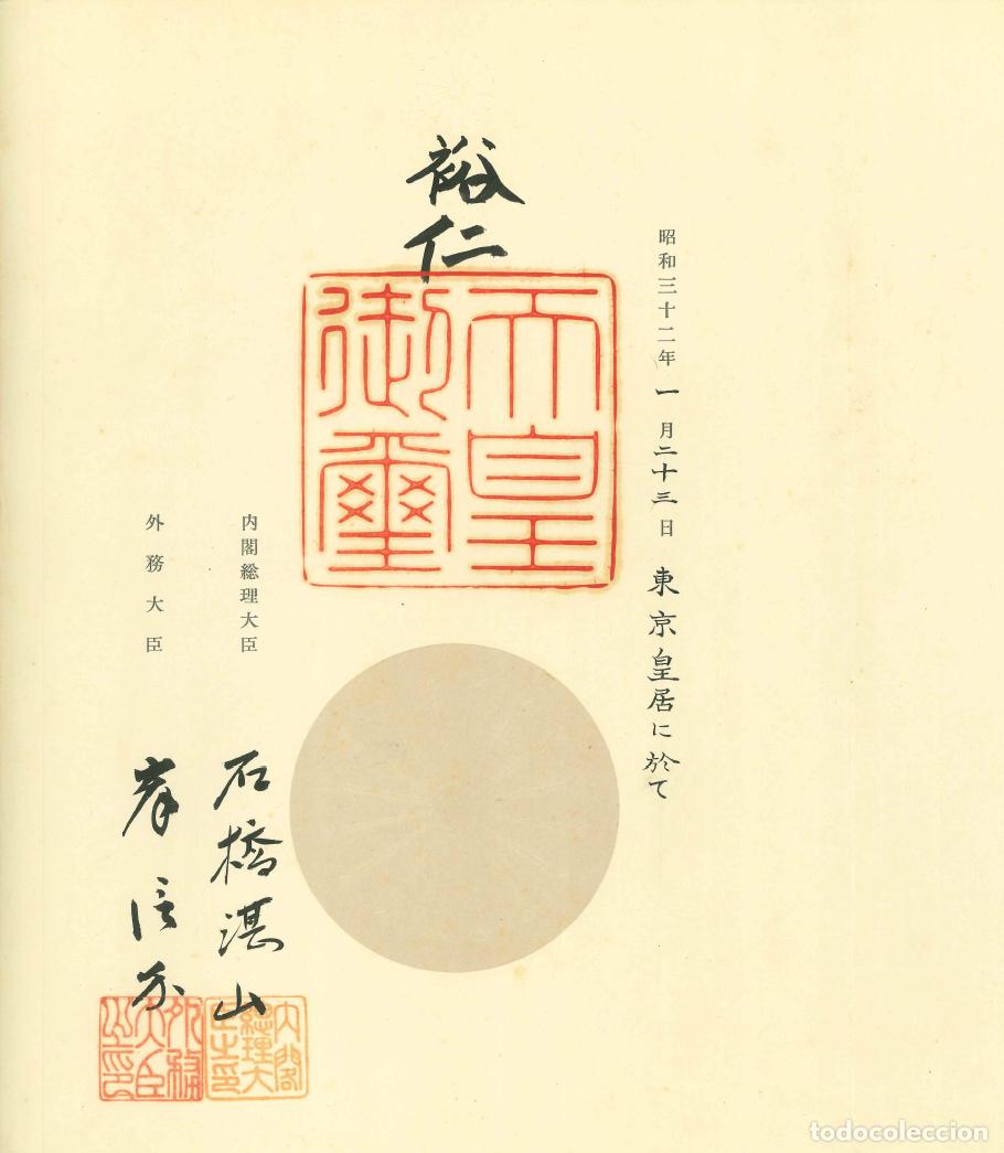 Militaria: Documento imperial firmado Hirohito 1957, legado de la II Guerra Mundial, COA y sobre original IIWW