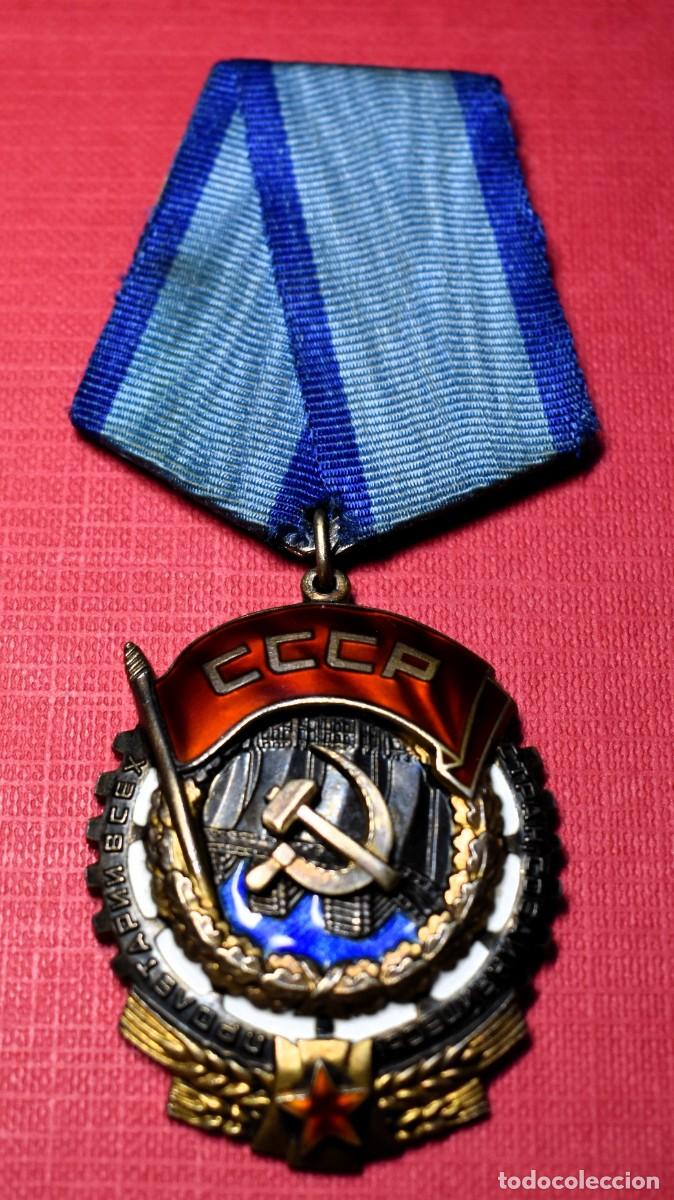 Militaria: ORDEN DE LA BANDERA ROJA DEL TRABAJO DE 1&ordf; CLASE DE RUSIA.2&ordf; GUERRA MUNDIAL