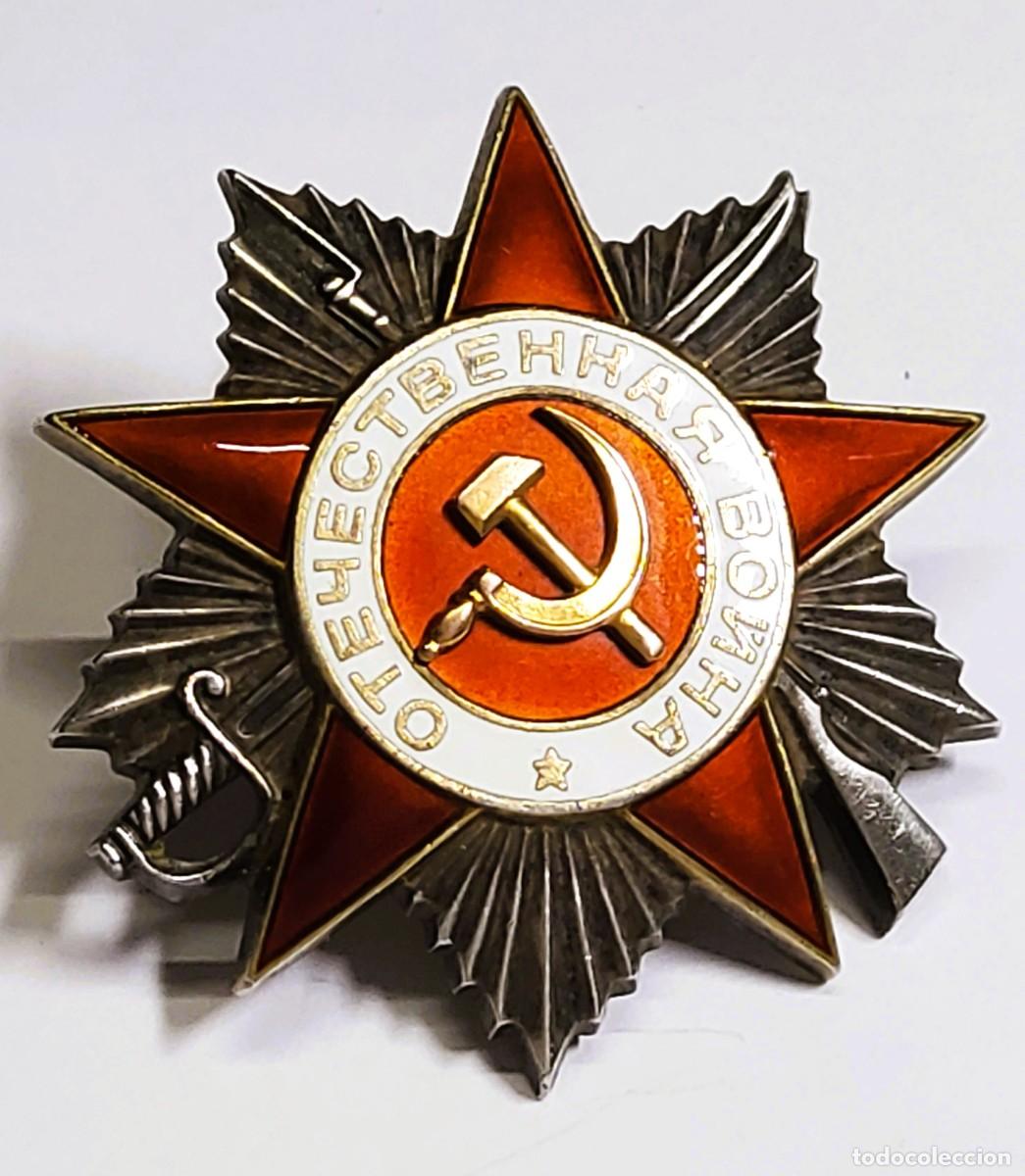 Militaria: MEDALLA DE PLATA DE RUSIA DE LA 2&ordf; GUERRA MUNDIAL