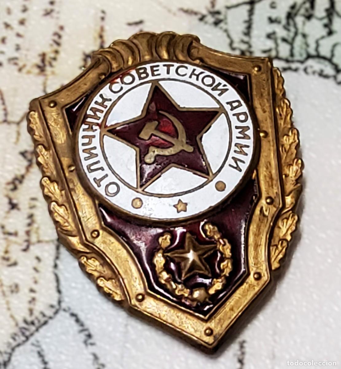 Militaria: MEDALLA DE SOLDADO EXCELENTE DE EL EJERCITO ROJO DE RUSIA.2&ordf; GUERRA MUNDIAL