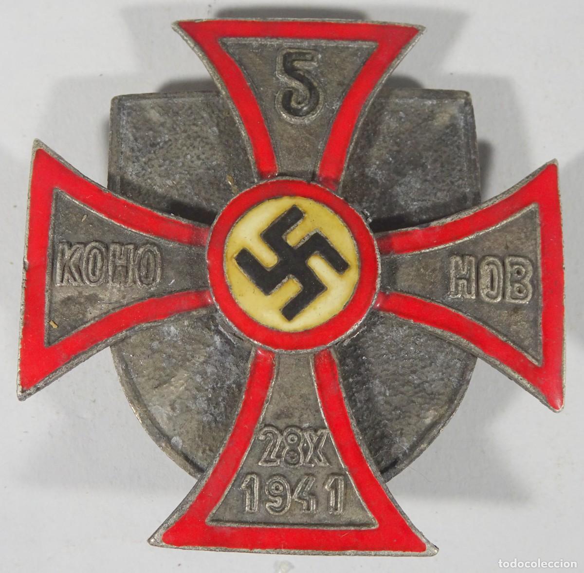 Militaria: ANTIGUA INSIGNIA MET&Aacute;LICA ALEMANIA NAZI, ESMALTADA, ESV&Aacute;STICA, VER FOTOS