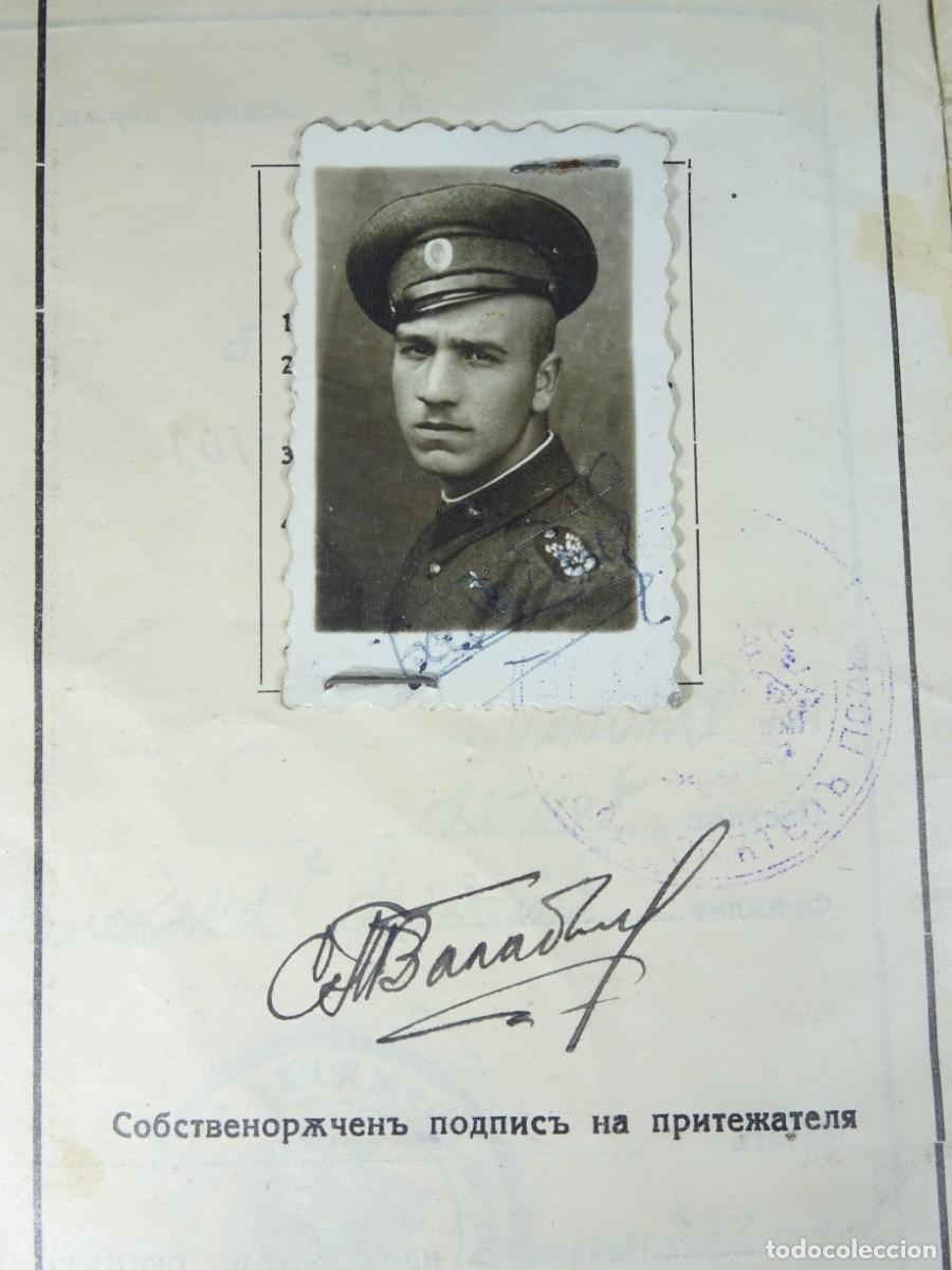 Militaria: ANTIGUO CARNET MILITAR BULGARIA, &Eacute;POCA II GUERRA MUNDIAL, VER FOTOS