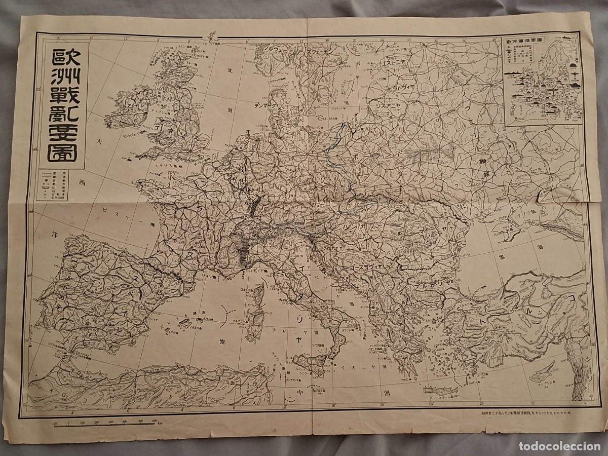 Militaria: MAPA JAPONES ORIGINAL 1939 EUROPA II GUERRA MUNDIAL.