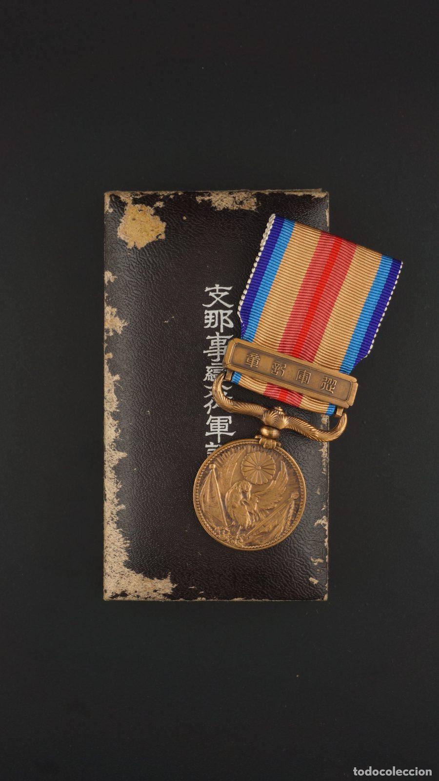 Militaria: Medalla Incidente de China AUT&Eacute;NTICA + CERTIFICADO
