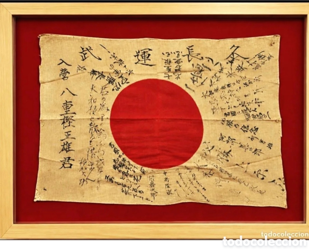 Militaria: 2&ordf; Guerra Mundial (Jap&oacute;n,1942-1944) bandera llamada Hinomaru-Yosegaki (buena suerte)