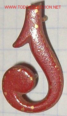 Militaria: Insignia n&ordm; 1, de 2 cms, en rojo. - Foto 1