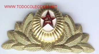 Militaria: Insignia de gorra sovietica,de general. - Foto 1