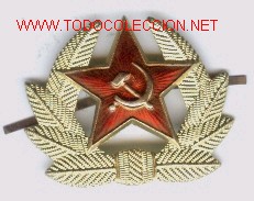 Militaria: Placa -insignia sovietica de gorra,de suboficial. - Foto 1